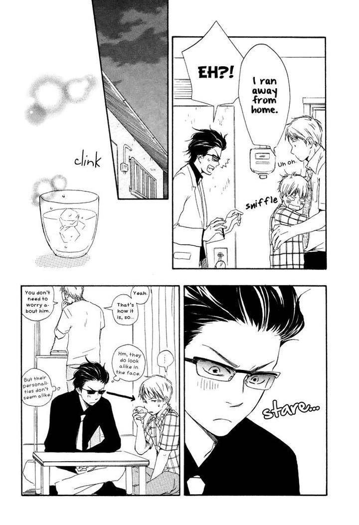 Honto-Yajuu-Yamamoto-Kotetsuko-Part-1-Eng page 15