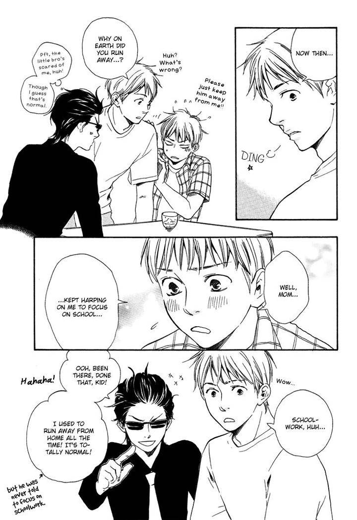 Honto-Yajuu-Yamamoto-Kotetsuko-Part-1-Eng page 16