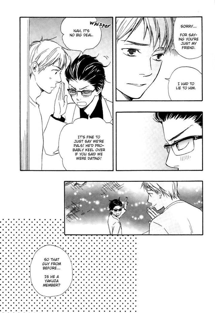 Honto-Yajuu-Yamamoto-Kotetsuko-Part-1-Eng page 18