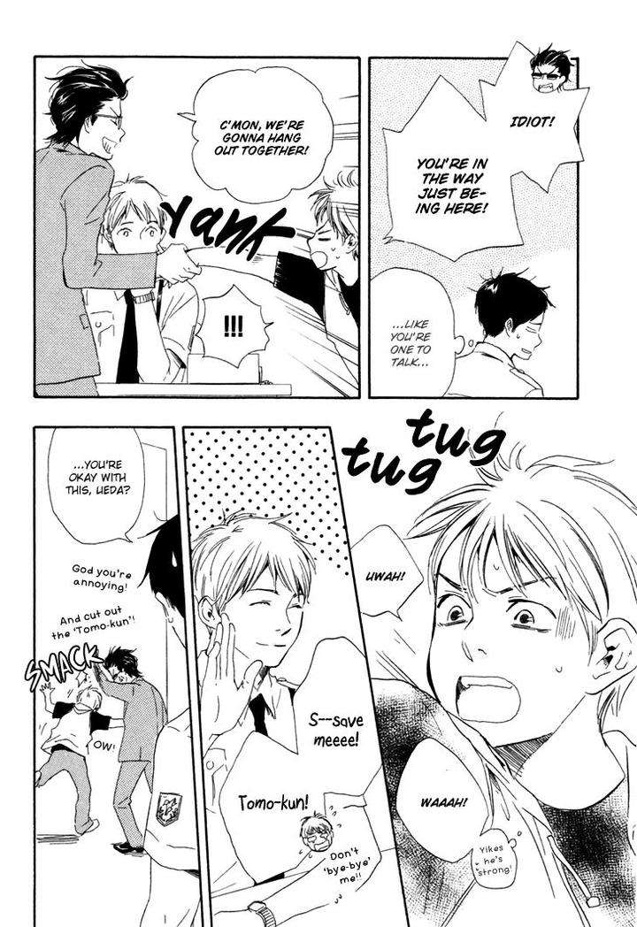 Honto-Yajuu-Yamamoto-Kotetsuko-Part-1-Eng page 21