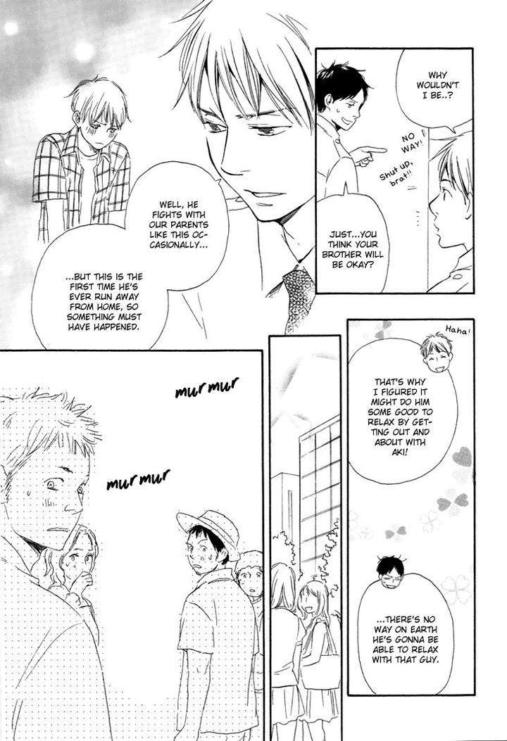 Honto-Yajuu-Yamamoto-Kotetsuko-Part-1-Eng page 22