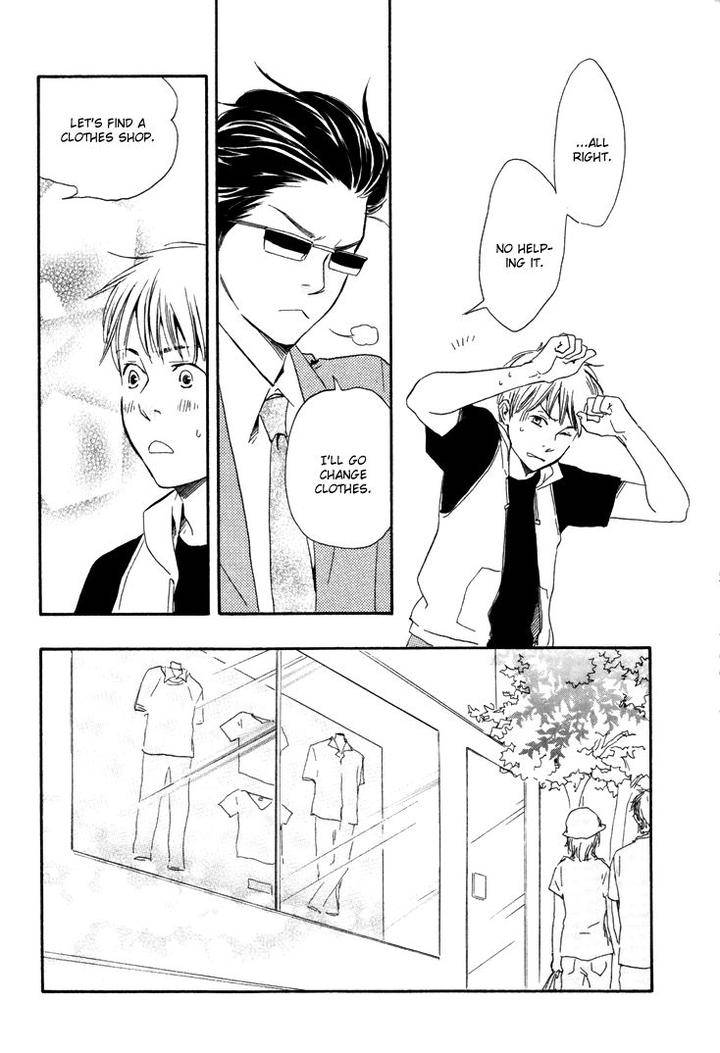 Honto-Yajuu-Yamamoto-Kotetsuko-Part-1-Eng page 25