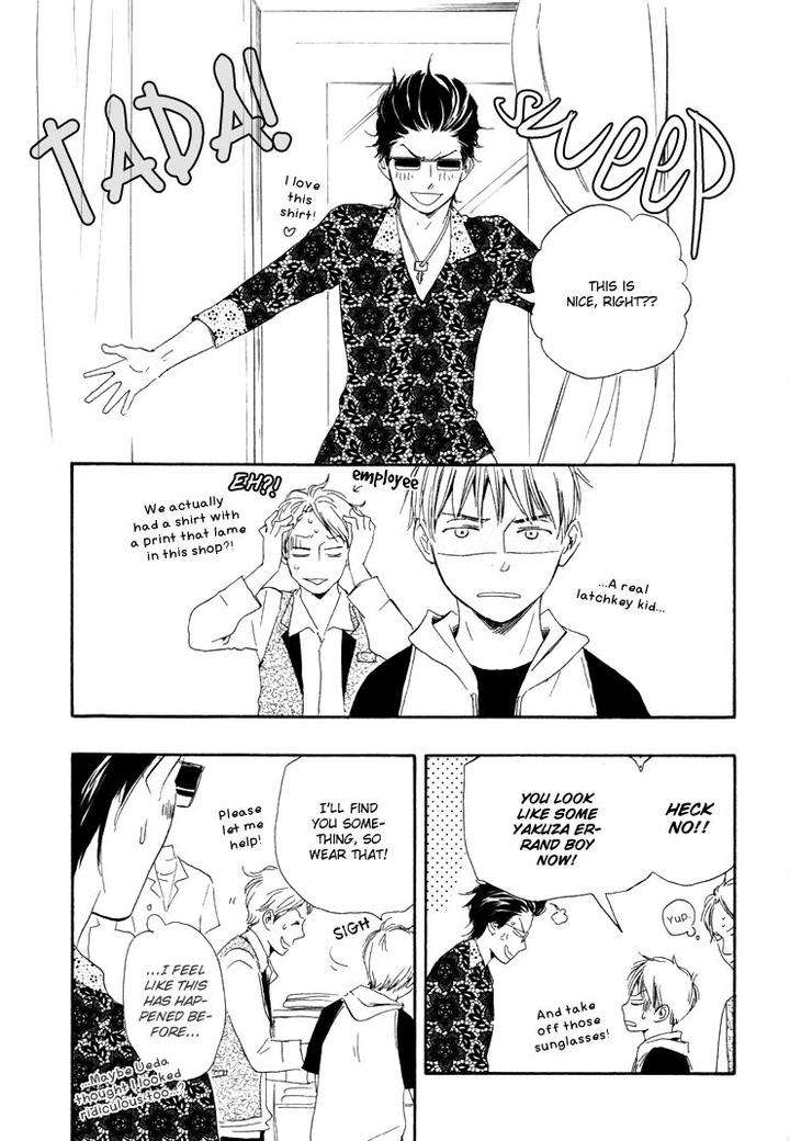 Honto-Yajuu-Yamamoto-Kotetsuko-Part-1-Eng page 26