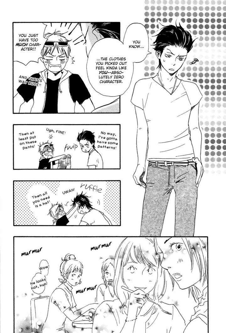 Honto-Yajuu-Yamamoto-Kotetsuko-Part-1-Eng page 27
