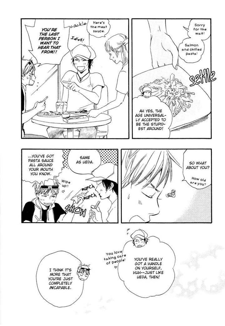Honto-Yajuu-Yamamoto-Kotetsuko-Part-1-Eng page 30