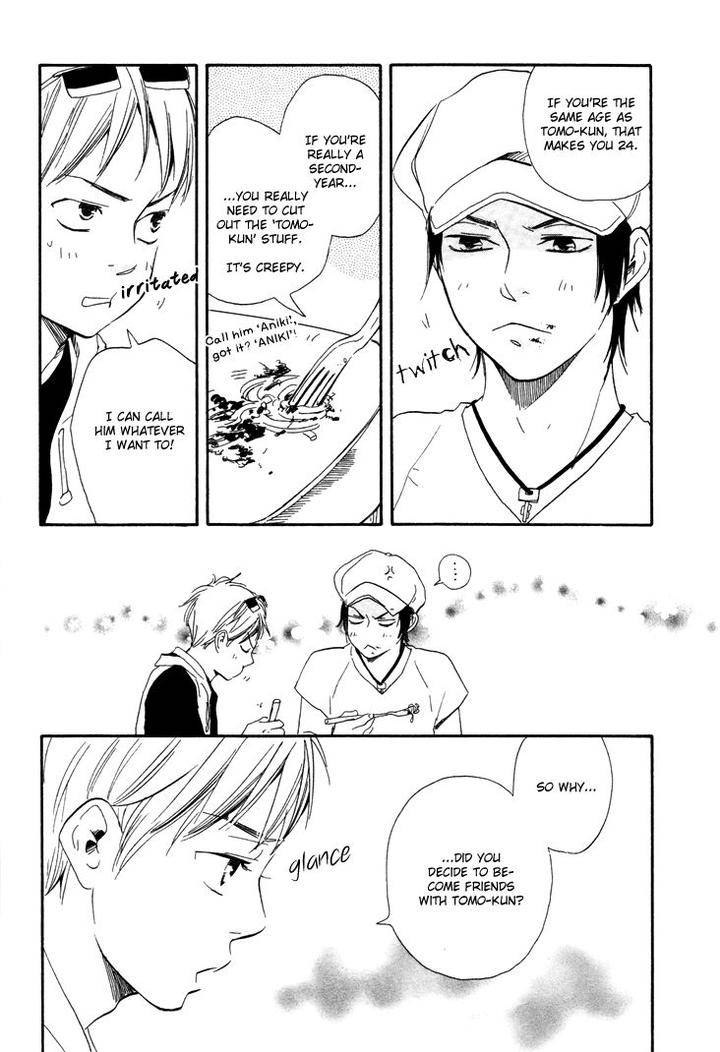 Honto-Yajuu-Yamamoto-Kotetsuko-Part-1-Eng page 31
