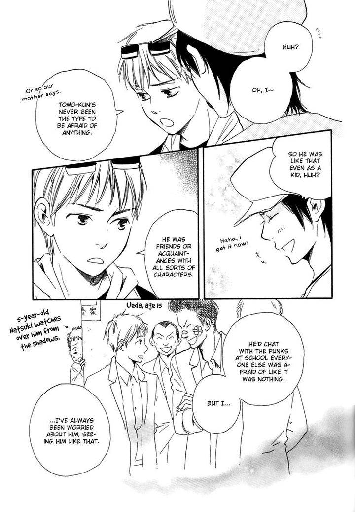 Honto-Yajuu-Yamamoto-Kotetsuko-Part-1-Eng page 32