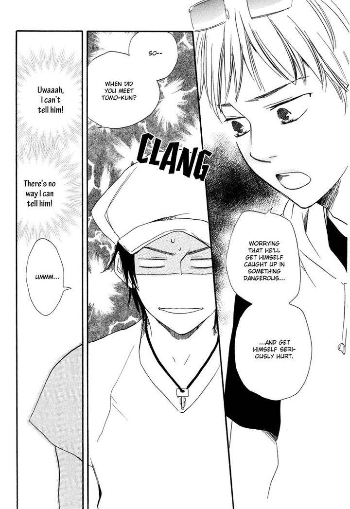 Honto-Yajuu-Yamamoto-Kotetsuko-Part-1-Eng page 33