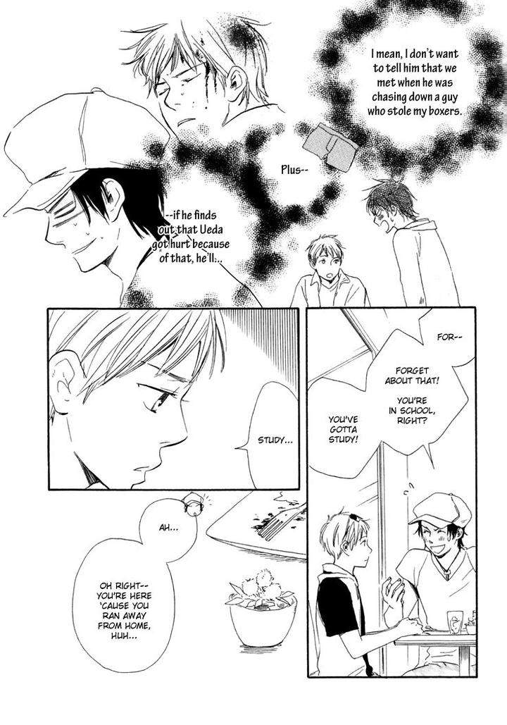 Honto-Yajuu-Yamamoto-Kotetsuko-Part-1-Eng page 34