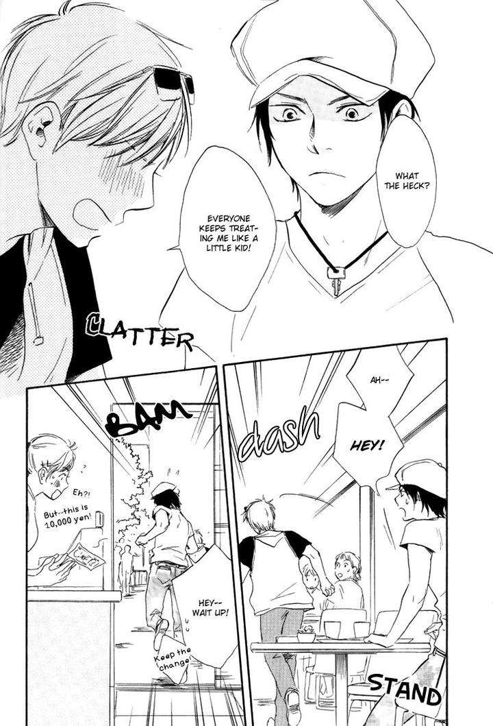 Honto-Yajuu-Yamamoto-Kotetsuko-Part-1-Eng page 39