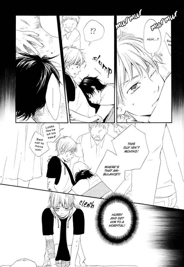 Honto-Yajuu-Yamamoto-Kotetsuko-Part-1-Eng page 6