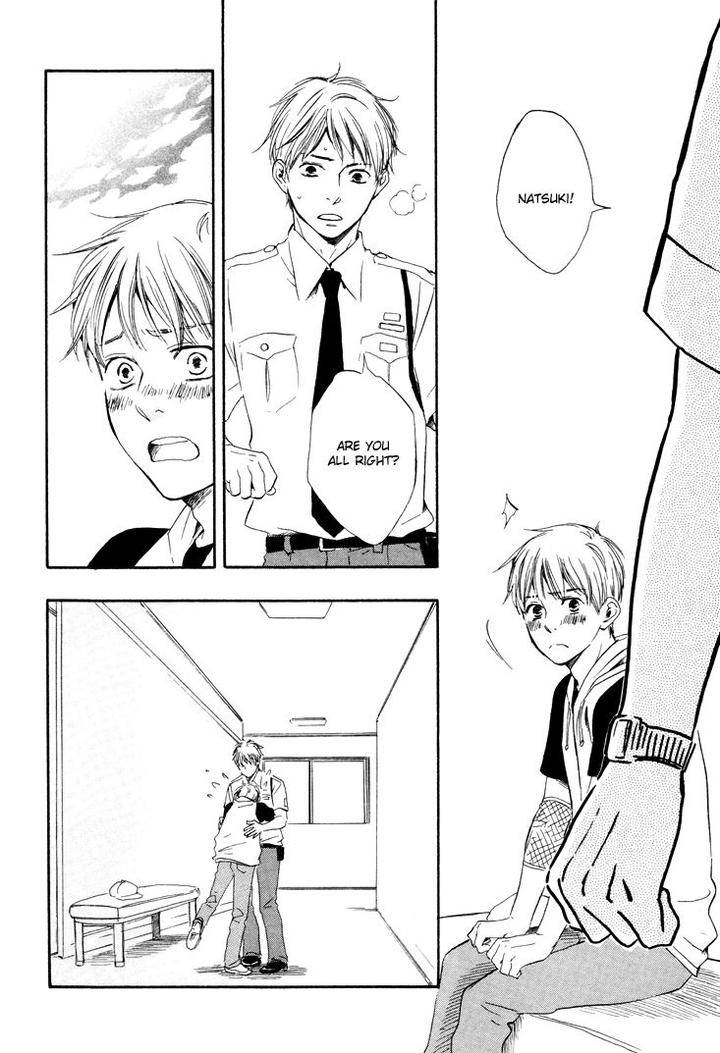 Honto-Yajuu-Yamamoto-Kotetsuko-Part-1-Eng page 7