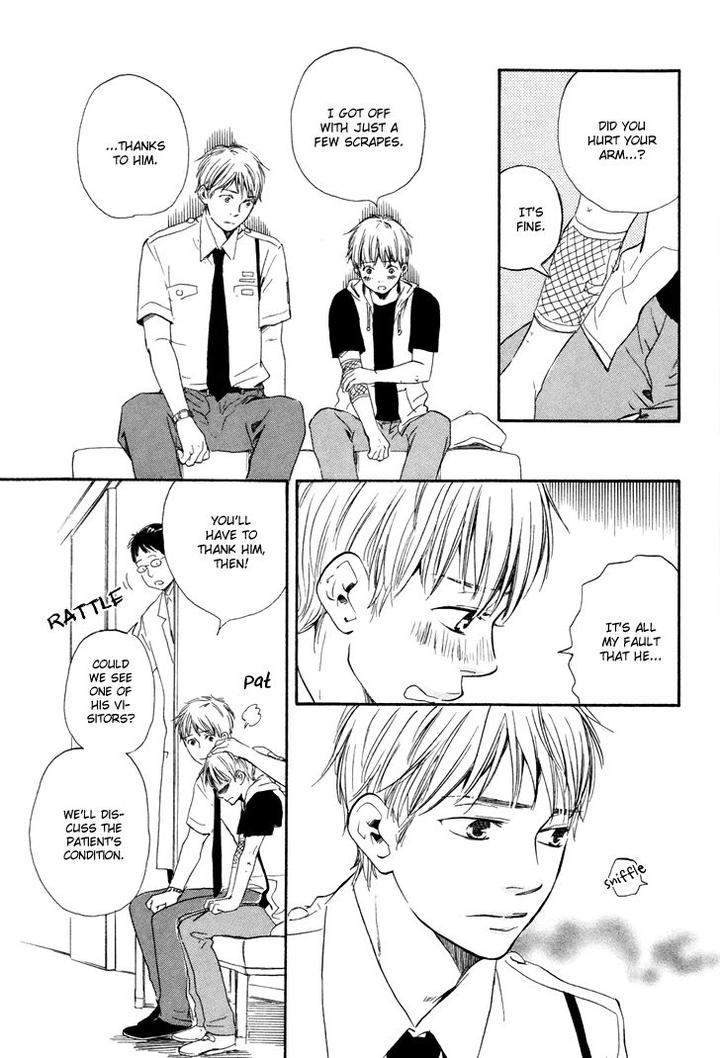 Honto-Yajuu-Yamamoto-Kotetsuko-Part-1-Eng page 8