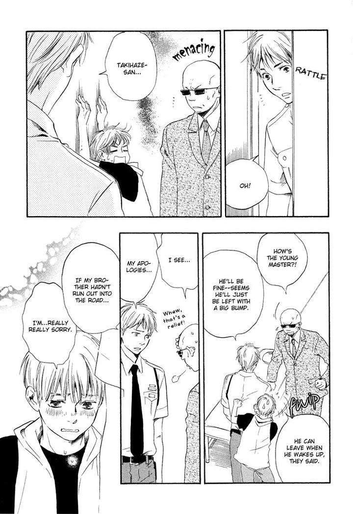 Honto-Yajuu-Yamamoto-Kotetsuko-Part-1-Eng page 10