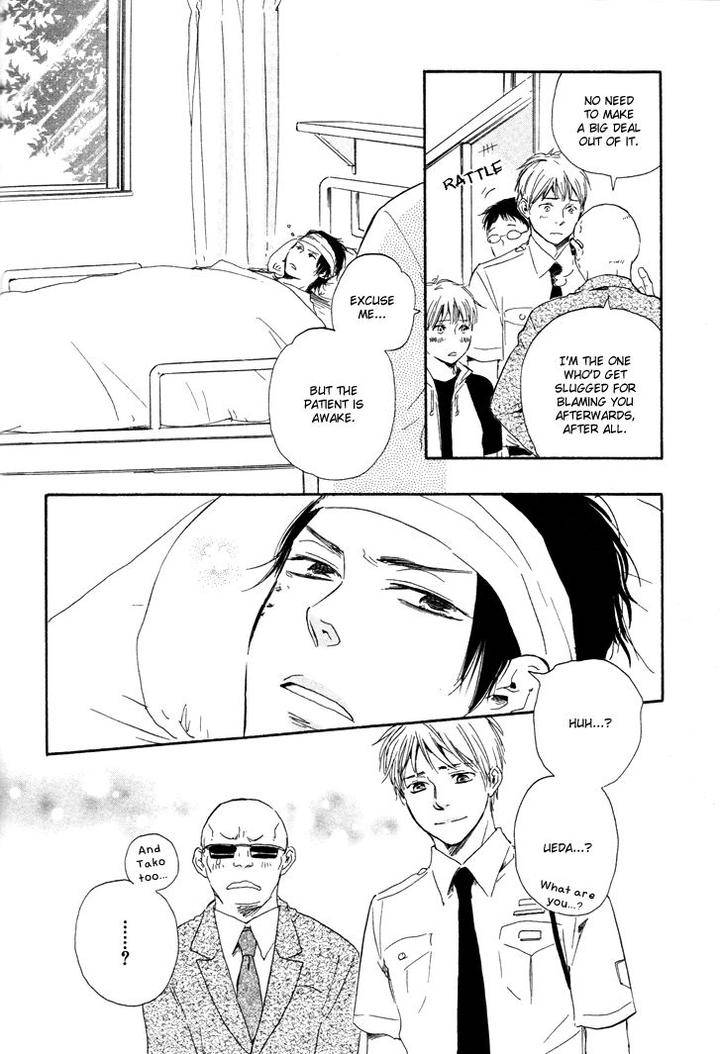 Honto-Yajuu-Yamamoto-Kotetsuko-Part-1-Eng page 11