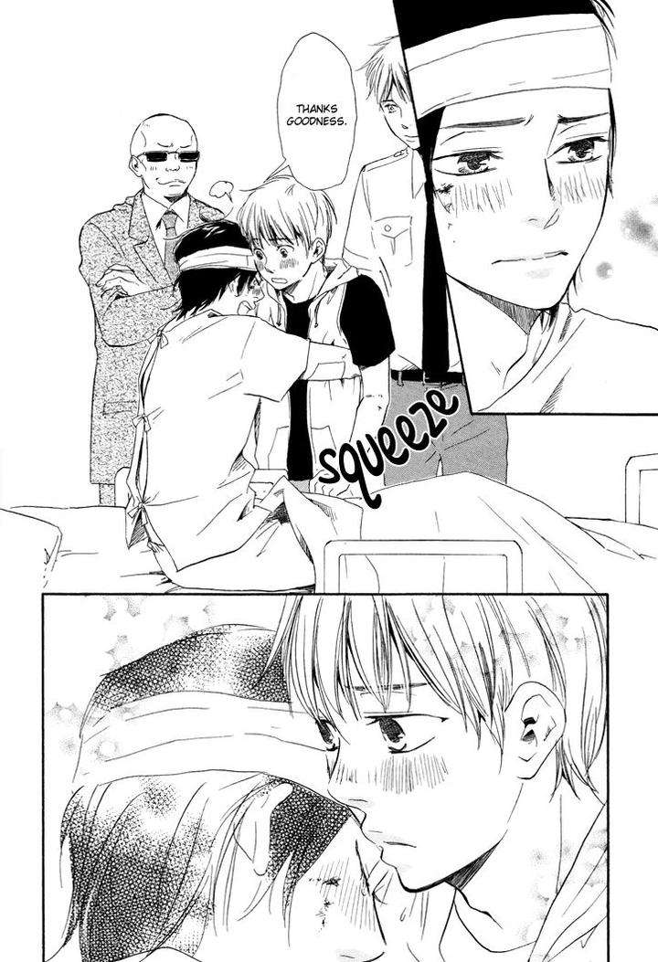 Honto-Yajuu-Yamamoto-Kotetsuko-Part-1-Eng page 13