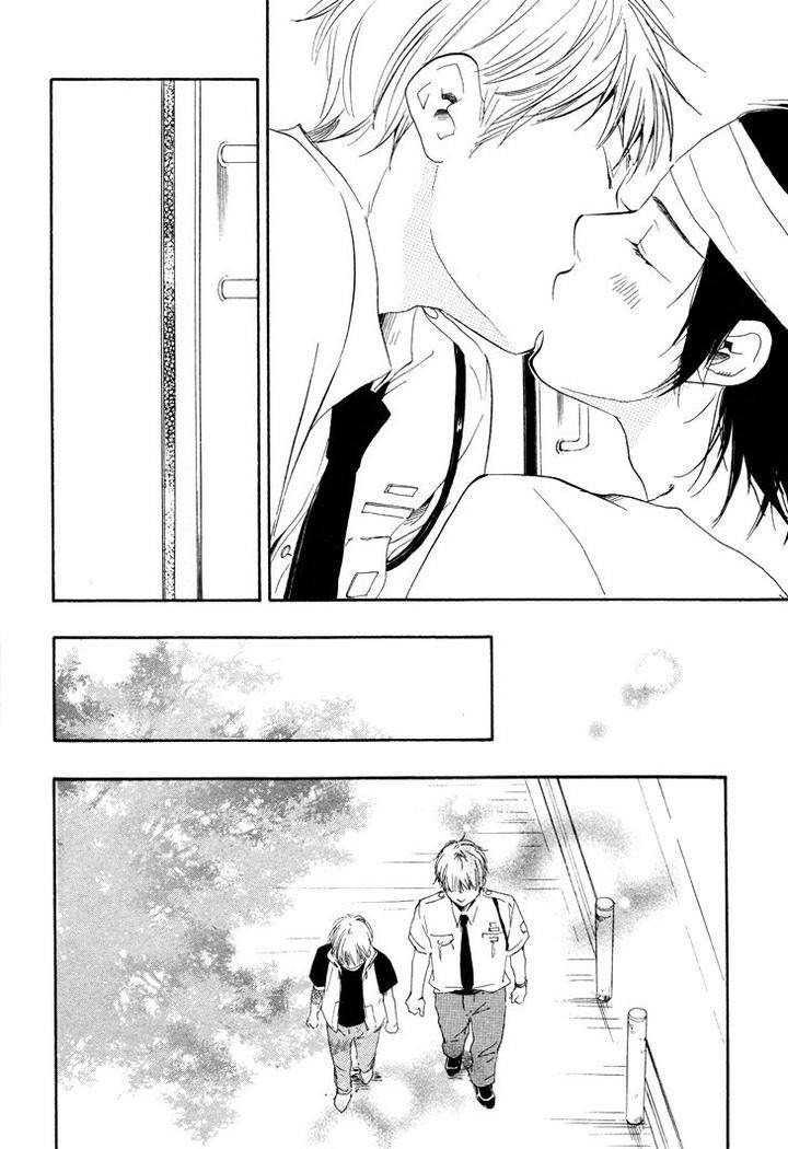 Honto-Yajuu-Yamamoto-Kotetsuko-Part-1-Eng page 17