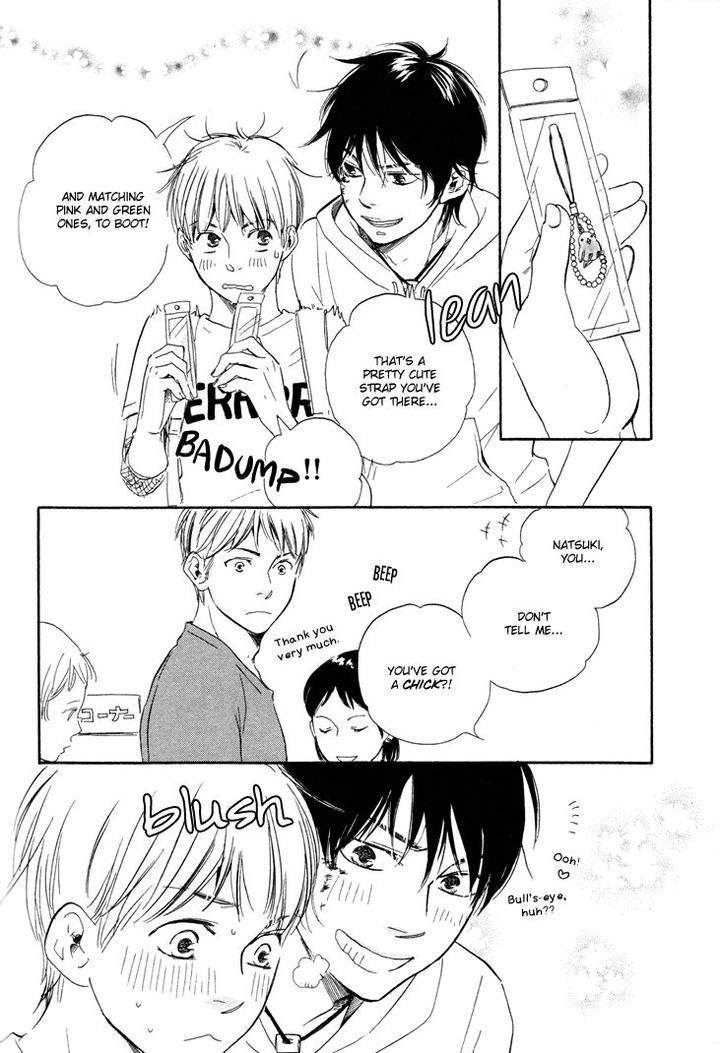 Honto-Yajuu-Yamamoto-Kotetsuko-Part-1-Eng page 21