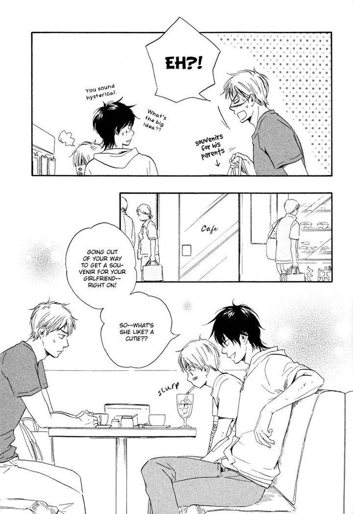 Honto-Yajuu-Yamamoto-Kotetsuko-Part-1-Eng page 22