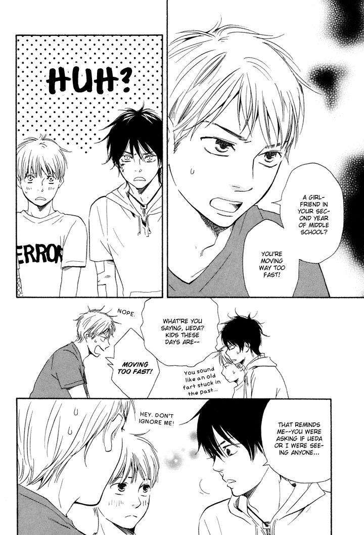 Honto-Yajuu-Yamamoto-Kotetsuko-Part-1-Eng page 23