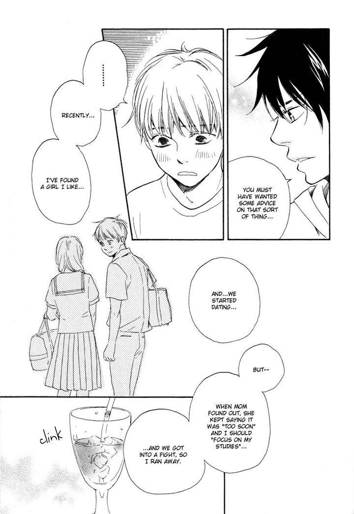 Honto-Yajuu-Yamamoto-Kotetsuko-Part-1-Eng page 24