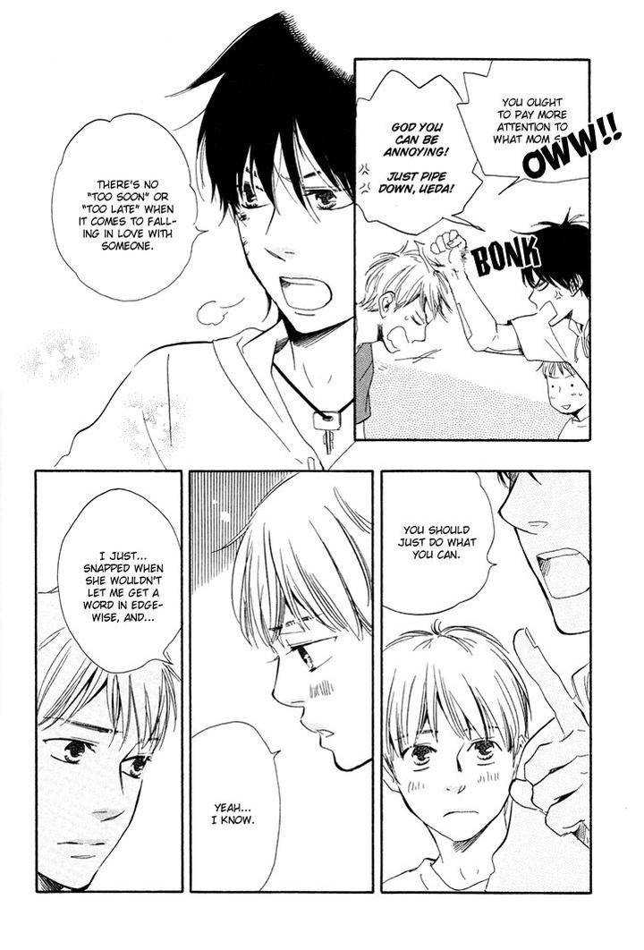 Honto-Yajuu-Yamamoto-Kotetsuko-Part-1-Eng page 25
