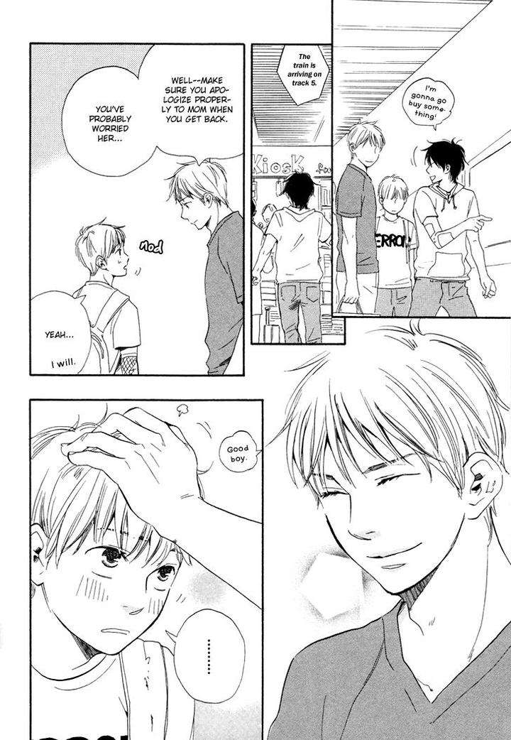 Honto-Yajuu-Yamamoto-Kotetsuko-Part-1-Eng page 27