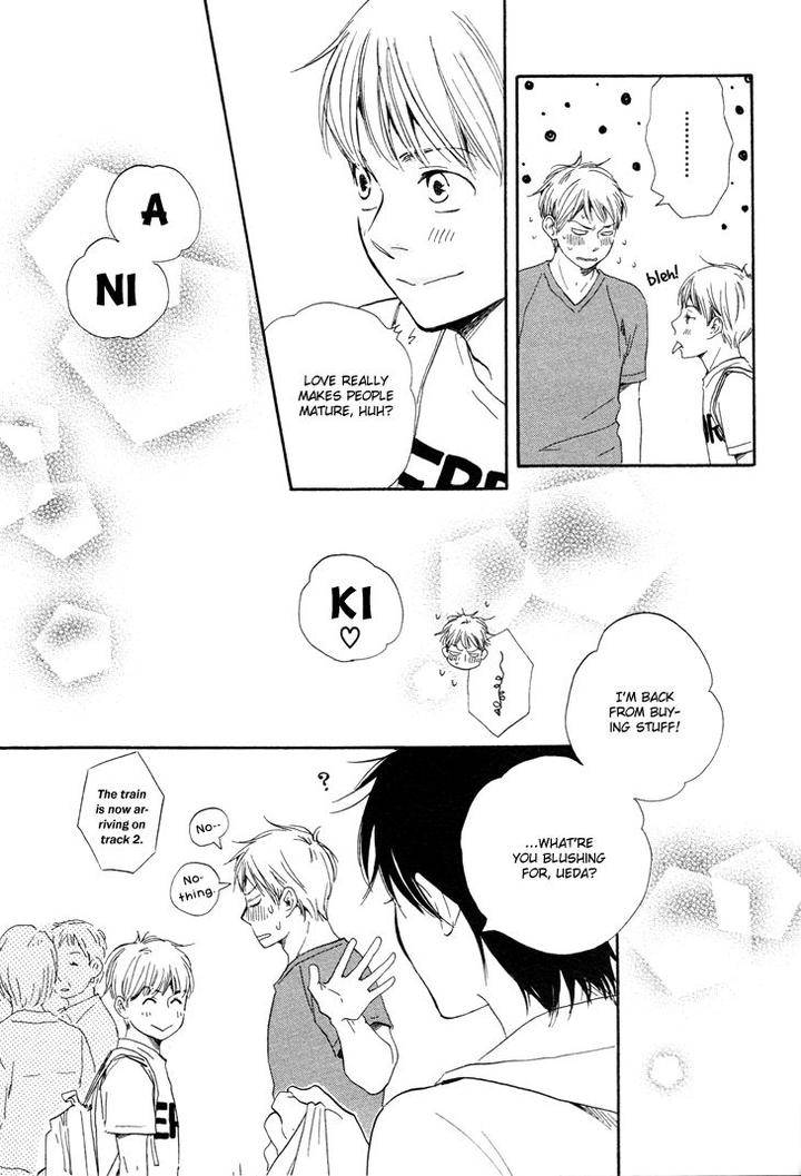 Honto-Yajuu-Yamamoto-Kotetsuko-Part-1-Eng page 32