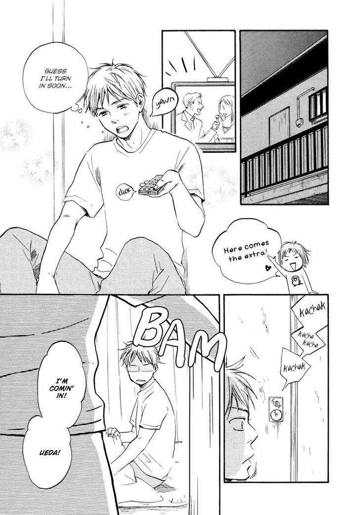 Honto-Yajuu-Yamamoto-Kotetsuko-Part-1-Eng page 2