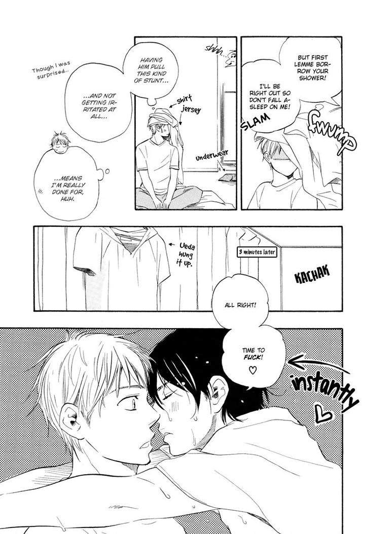 Honto-Yajuu-Yamamoto-Kotetsuko-Part-1-Eng page 4