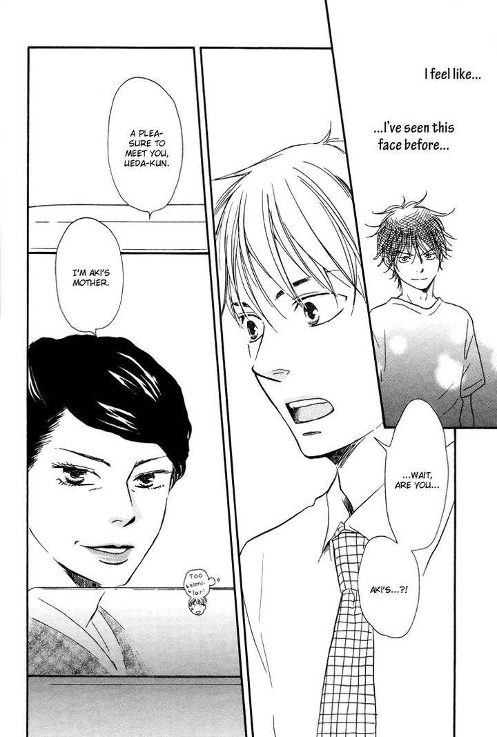 Honto-Yajuu-Yamamoto-Kotetsuko-Part-1-Eng page 12