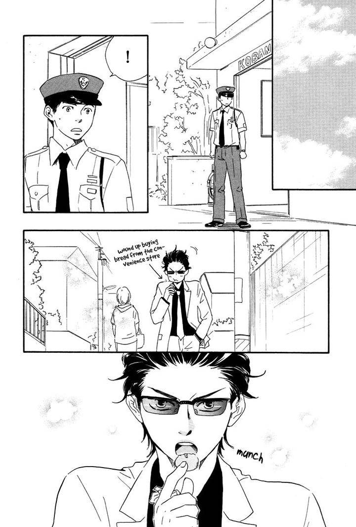 Honto-Yajuu-Yamamoto-Kotetsuko-Part-1-Eng page 14