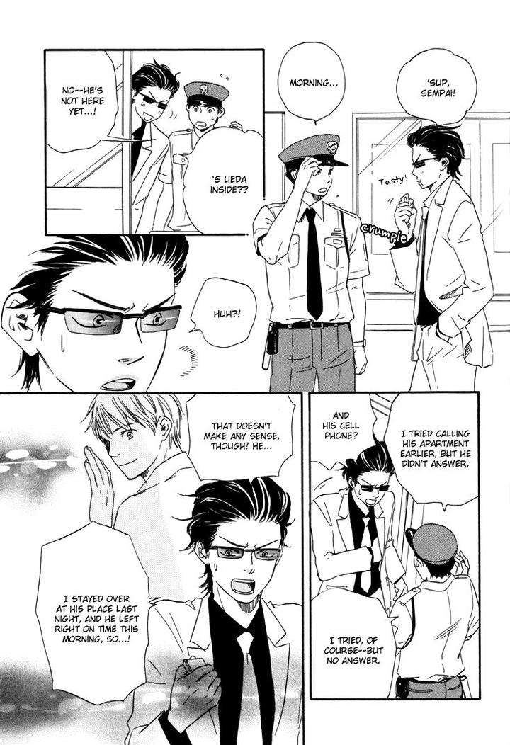 Honto-Yajuu-Yamamoto-Kotetsuko-Part-1-Eng page 15