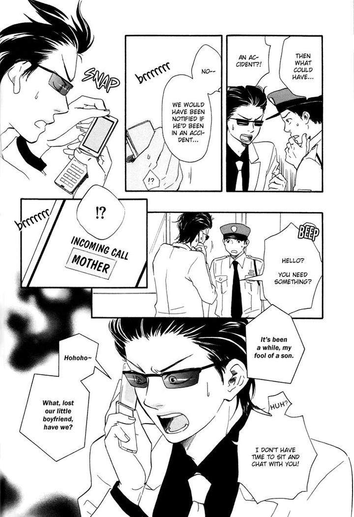 Honto-Yajuu-Yamamoto-Kotetsuko-Part-1-Eng page 16