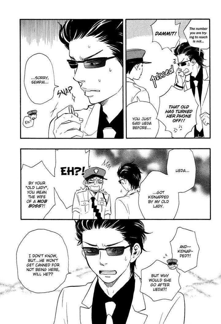Honto-Yajuu-Yamamoto-Kotetsuko-Part-1-Eng page 19