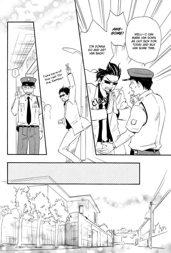 Honto-Yajuu-Yamamoto-Kotetsuko-Part-1-Eng page 20