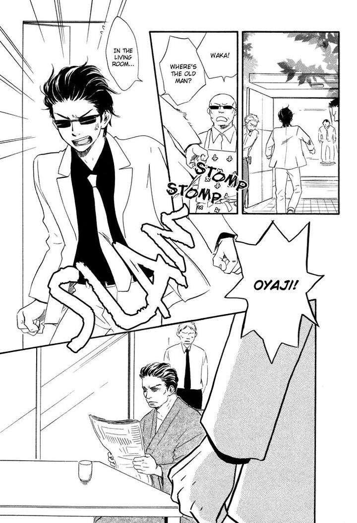 Honto-Yajuu-Yamamoto-Kotetsuko-Part-1-Eng page 21