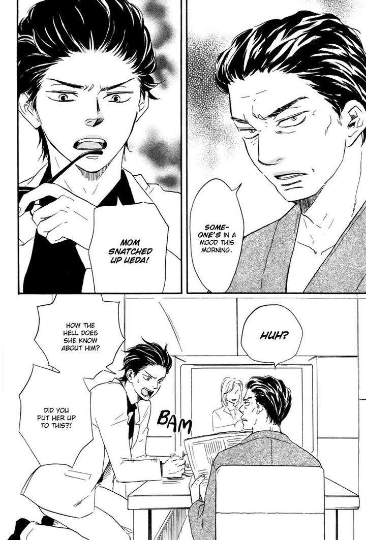 Honto-Yajuu-Yamamoto-Kotetsuko-Part-1-Eng page 22