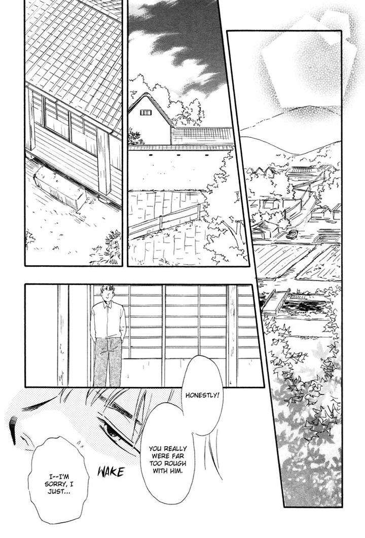 Honto-Yajuu-Yamamoto-Kotetsuko-Part-1-Eng page 25