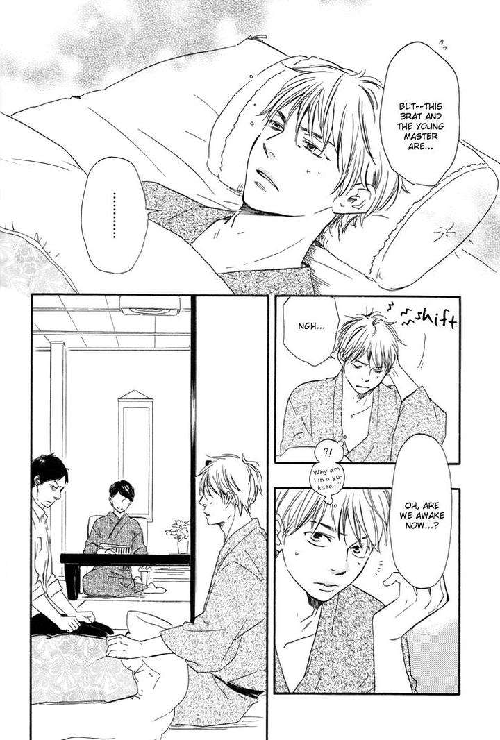 Honto-Yajuu-Yamamoto-Kotetsuko-Part-1-Eng page 26