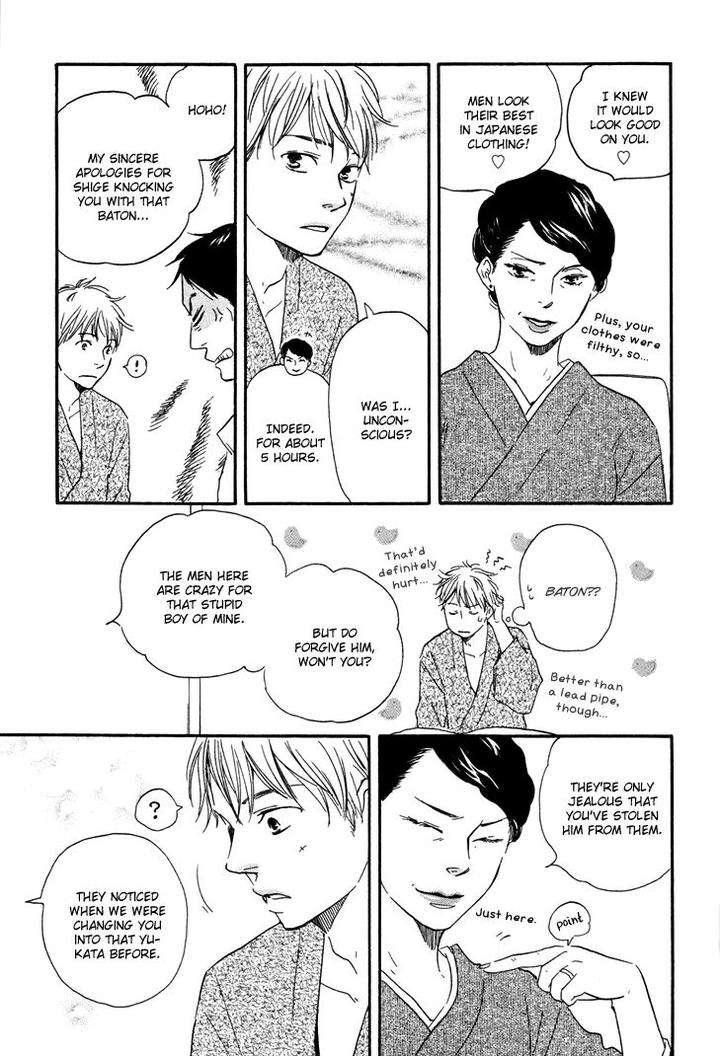 Honto-Yajuu-Yamamoto-Kotetsuko-Part-1-Eng page 27