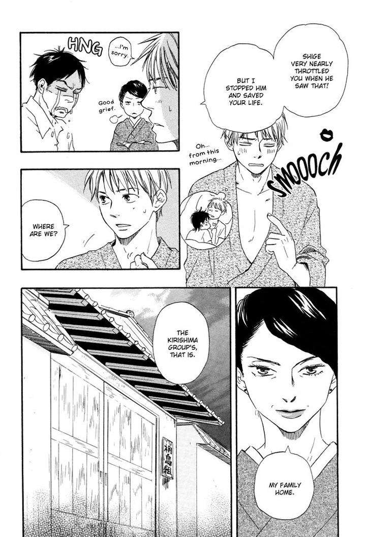 Honto-Yajuu-Yamamoto-Kotetsuko-Part-1-Eng page 28
