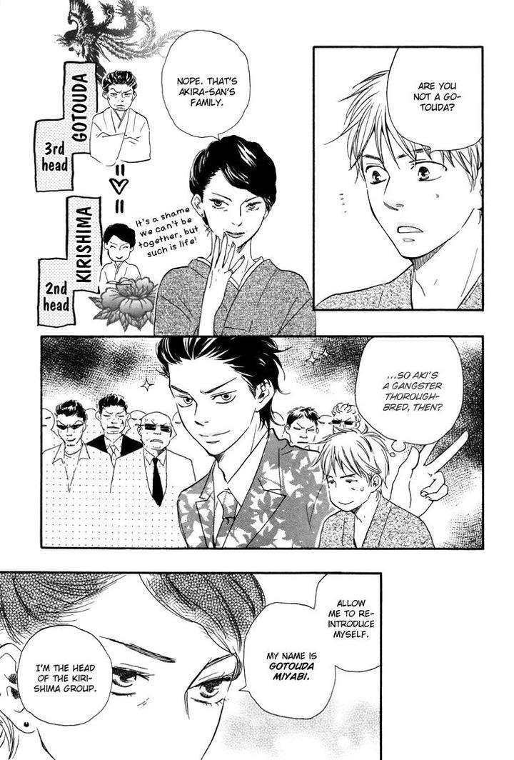 Honto-Yajuu-Yamamoto-Kotetsuko-Part-1-Eng page 29