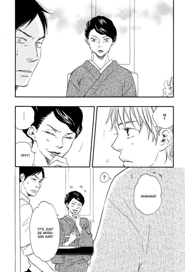 Honto-Yajuu-Yamamoto-Kotetsuko-Part-1-Eng page 31