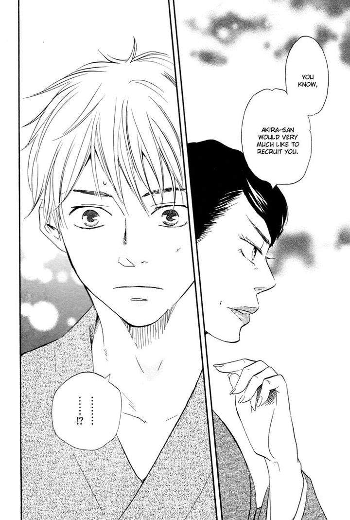 Honto-Yajuu-Yamamoto-Kotetsuko-Part-1-Eng page 32