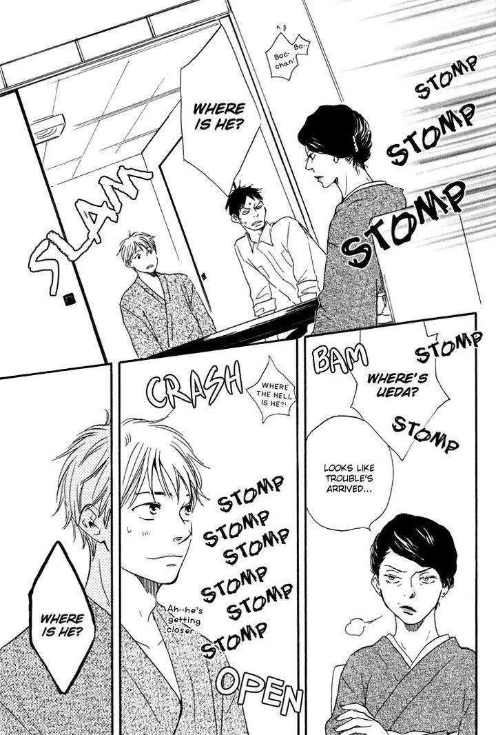 Honto-Yajuu-Yamamoto-Kotetsuko-Part-1-Eng page 33