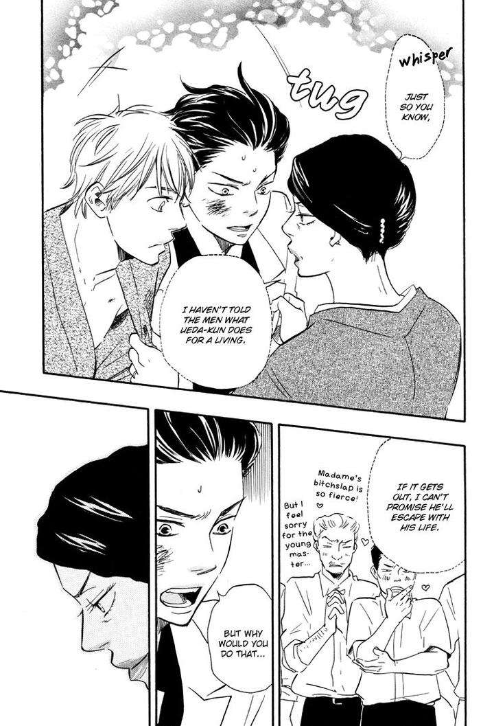 Honto-Yajuu-Yamamoto-Kotetsuko-Part-1-Eng page 41