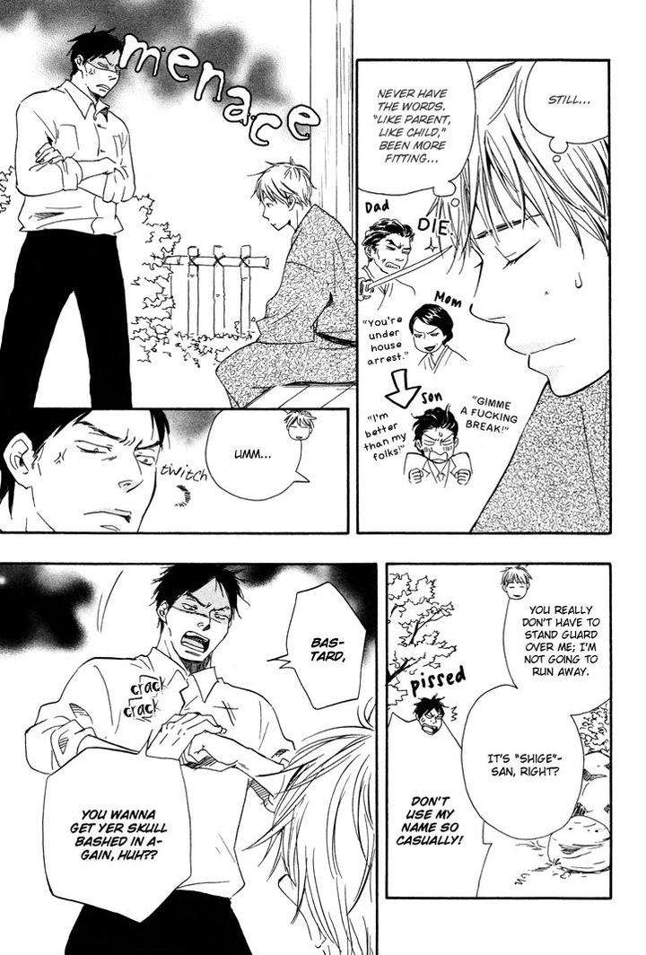 Honto-Yajuu-Yamamoto-Kotetsuko-Part-1-Eng page 4