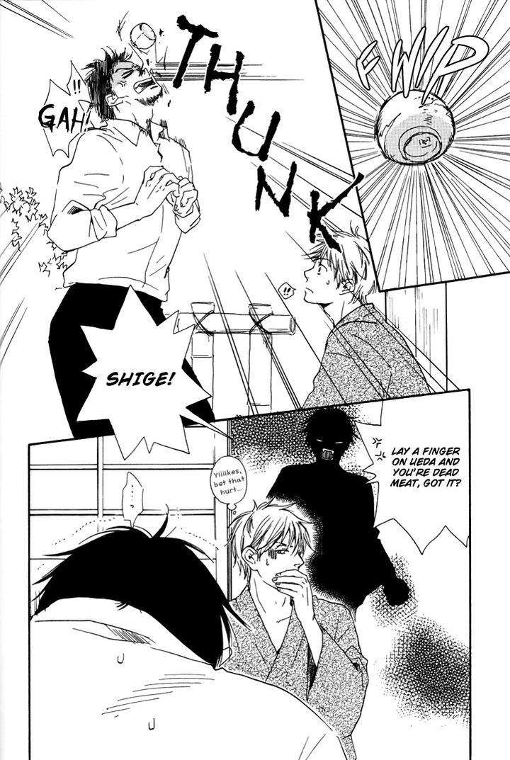 Honto-Yajuu-Yamamoto-Kotetsuko-Part-1-Eng page 5