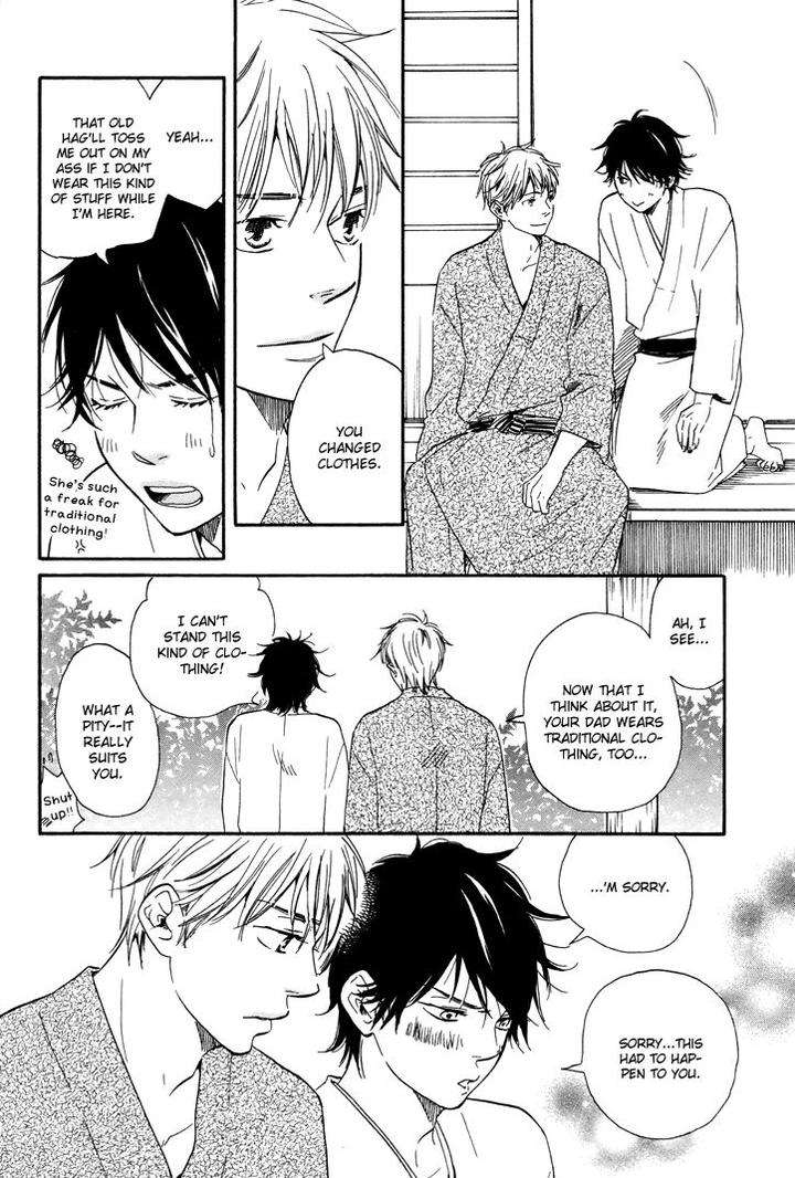 Honto-Yajuu-Yamamoto-Kotetsuko-Part-1-Eng page 7